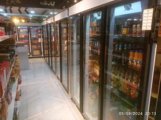 عکس بجنورد پروتئین