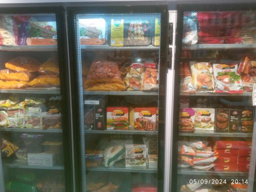 عکس بجنورد پروتئین