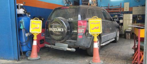 عکس هیدرولیک فتحی (شعبه ۲)