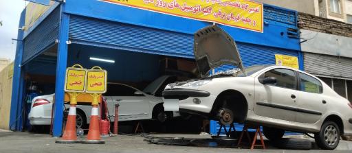 عکس هیدرولیک فتحی (شعبه ۲)