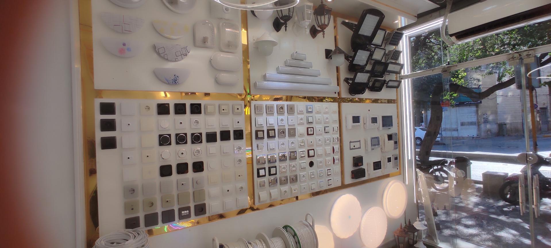 عکس فروشگاه برق و روشنایی معتمد جهرمی