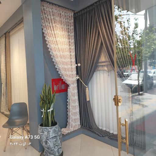 عکس پرده بریلانت