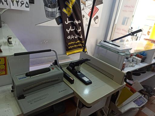 عکس کافی نت و تعمیرات موبایل فرمن