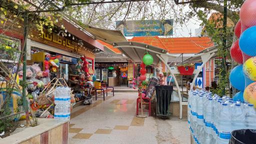 عکس کافه نار