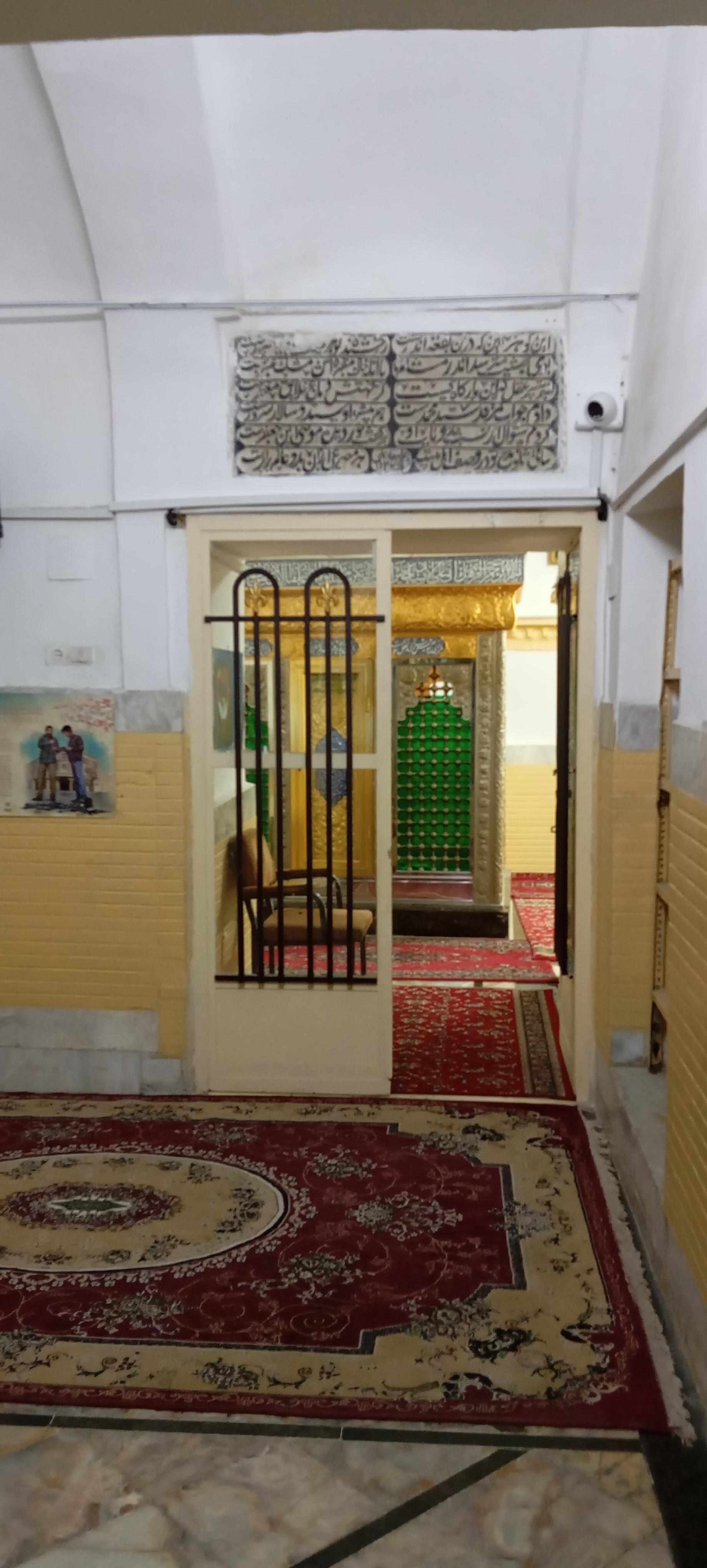 عکس بقعه سید محمد ماهرو