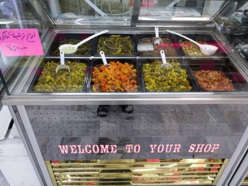 عکس لبنیات سنتی دریانی