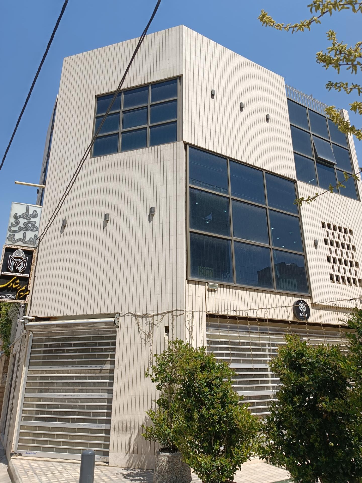 عکس آتلیه اشاره