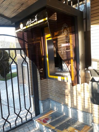 عکس خودپرداز بانک ملی
