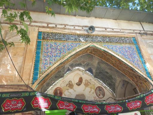 عکس امامزاده سلطان علوی