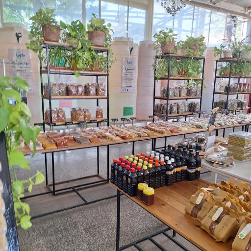 عکس کارگاه و فروشگاه عرقیات گلبرگ اصلی