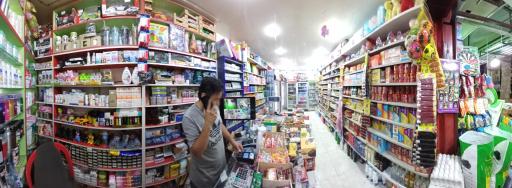 عکس سوپرمارکت اسد