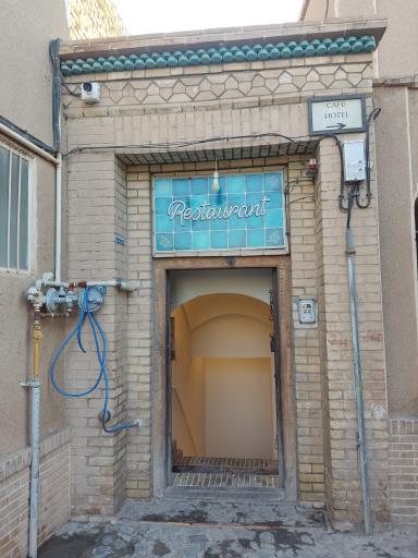 رستوران مرشدی