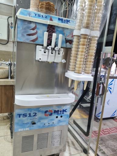 عکس آبمیوه و بستنی پدر