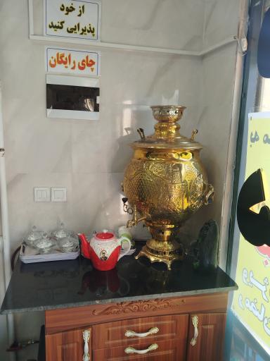 عکس کباب  ساطوری بناب عمو اصغر