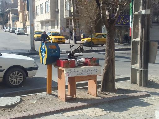 عکس کفاشی کافه حیدر