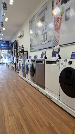 عکس نمایندگی رسمی لوازم برقی اسنوا 