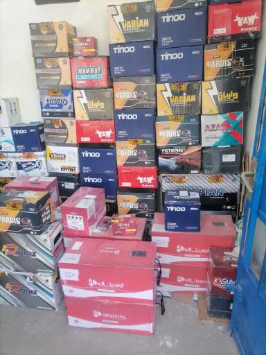 عکس باتری تعاونی ملک زاده