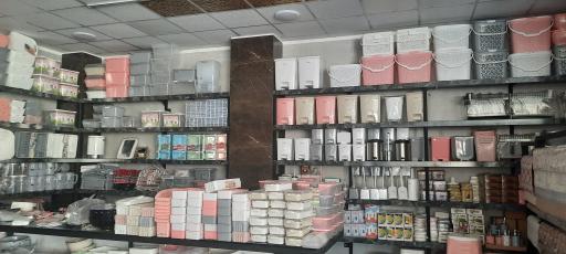 فروشگاه لوازم خانگی و آشپزخانه عروس