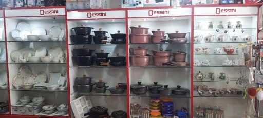 فروشگاه لوازم خانگی و آشپزخانه عروس