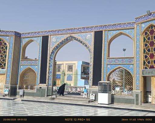 عکس امامزاده محمد هلال بن علی