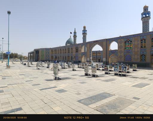 عکس امامزاده محمد هلال بن علی