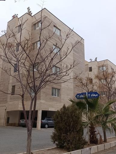 عکس مجتمع میعاد فرهنگیان
