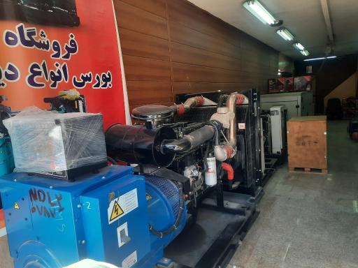 عکس فروشگاه سعدی