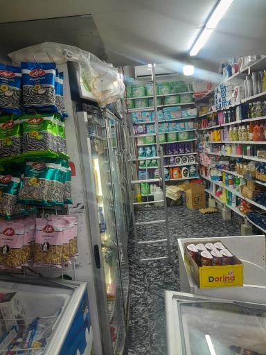 عکس فروشگاه مواد غذایی و بهداشتی گلدن مارکت