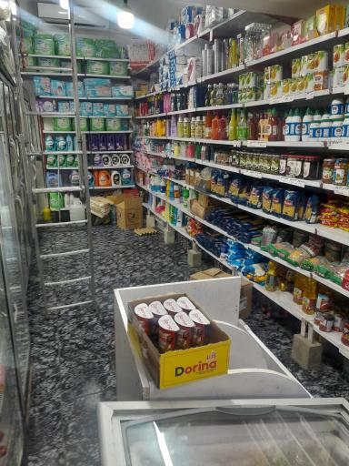 عکس فروشگاه مواد غذایی و بهداشتی گلدن مارکت