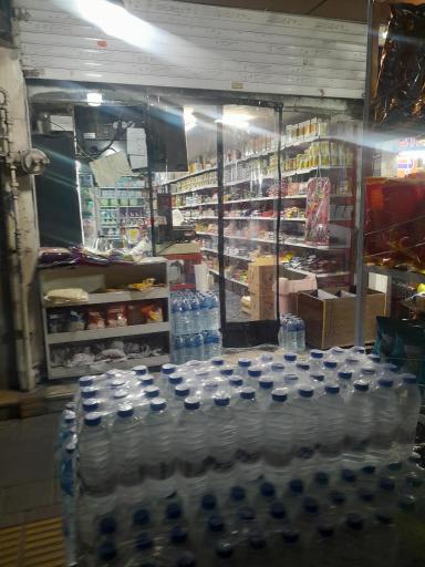 عکس فروشگاه مواد غذایی و بهداشتی گلدن مارکت