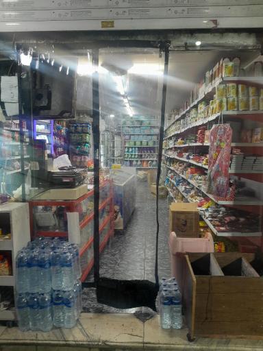 عکس فروشگاه مواد غذایی و بهداشتی گلدن مارکت