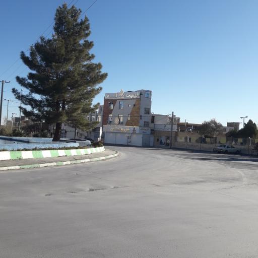 عکس شیرینی الف