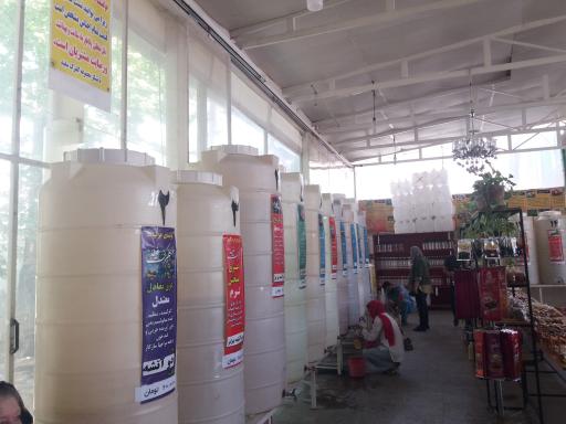 عکس کارگاه و فروشگاه عرقیات گلبرگ اصلی