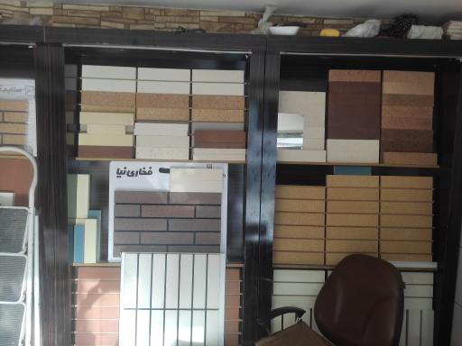 عکس آجرنمای آقاجانی