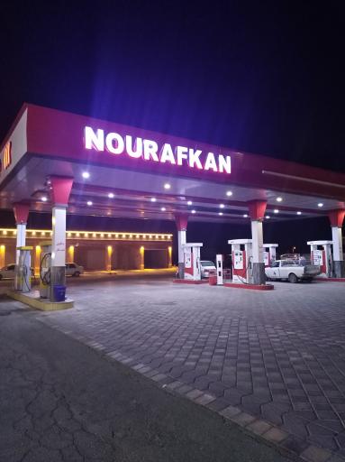 عکس پمپ بنزین سعدآباد