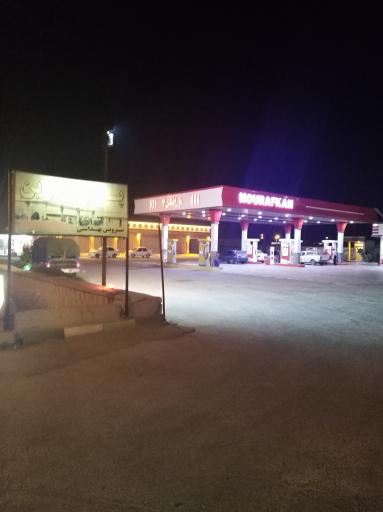 عکس پمپ بنزین سعدآباد