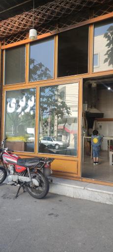 عکس نانوایی بربری