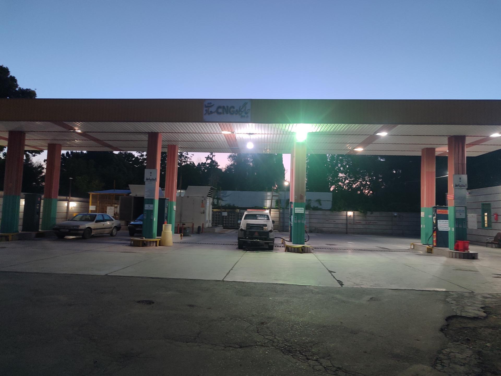 عکس جایگاه سوخت سعادت