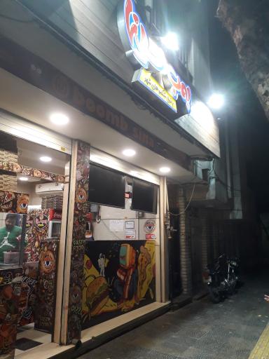 عکس بمب سینا