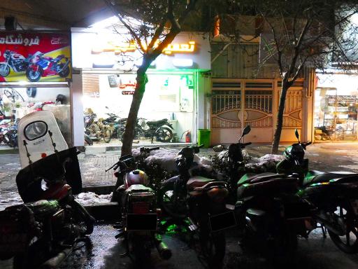 عکس تعمیرگاه موتورسیکلت قریشی