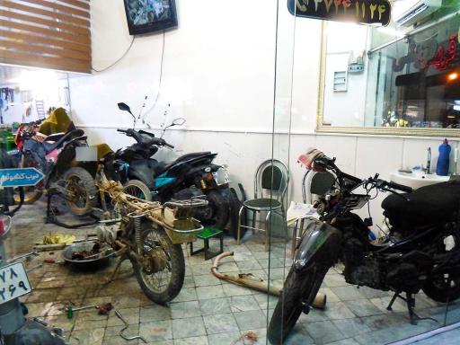 عکس تعمیرگاه موتورسیکلت قریشی