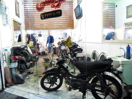 عکس تعمیرگاه موتورسیکلت قریشی