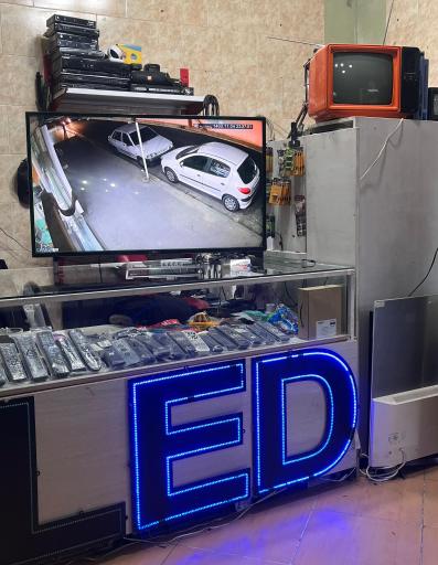 تعمیرات تخصصی تلویزیون رحیمی