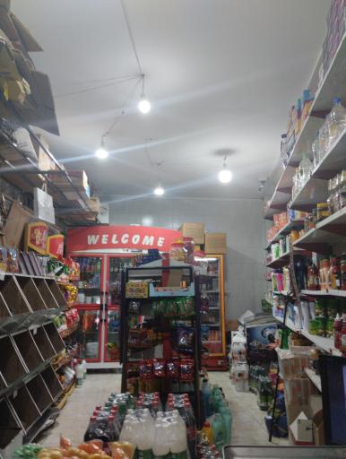 عکس سوپر مارکت فاطمیه 