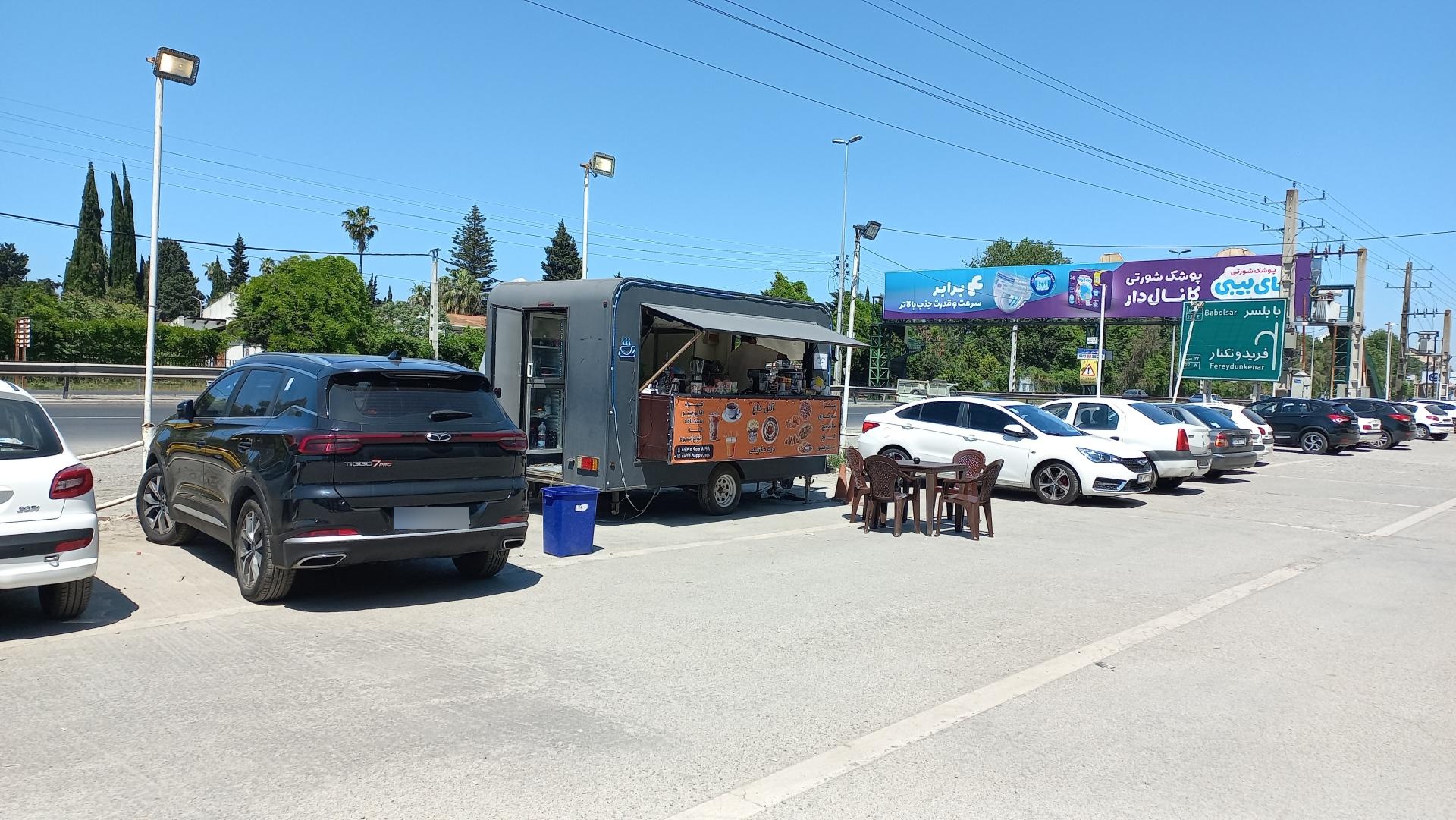 عکس فود باکس