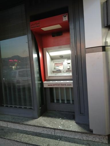عکس خودپرداز بانک پارسیان
