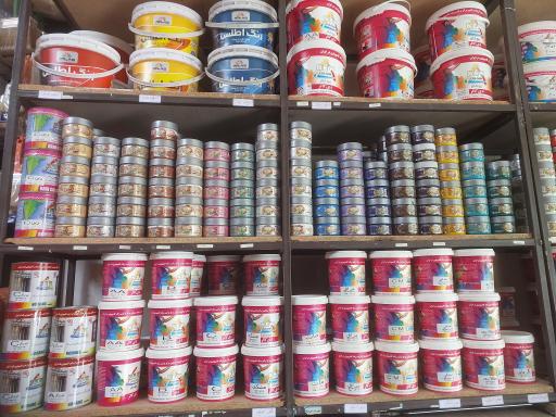 عکس رنگ فروشی خسروی