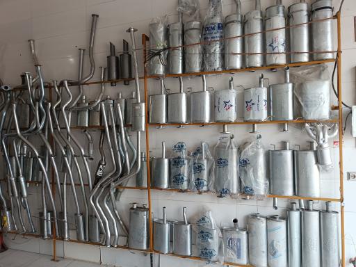 عکس اگزوز سپرسازی مدرن