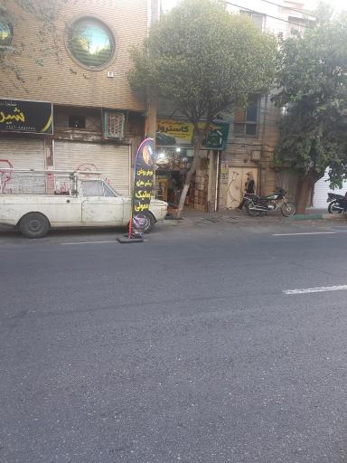 عکس تعويض روغنی الوند