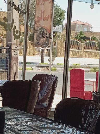 عکس رستوران سالم